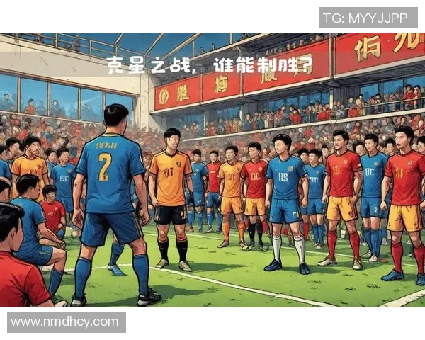 超级对决!五大联赛大战成看点之最 超级对决!五大联赛大战成看点之最