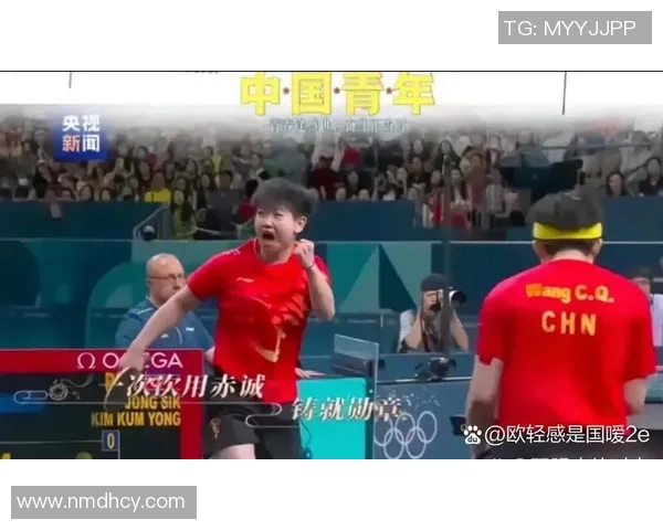 体育圈争议事件全解 体育圈争议事件全解