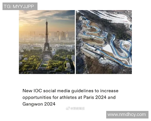 体育明星私生活揭秘及社交媒体动态