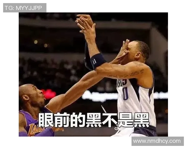 体育表情包合集 体育表情包合集