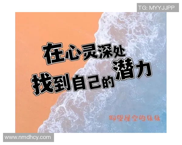 激励人心的体育名言精选 助你突破自我勇往直前