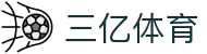 三亿(集团)体育科技有限公司官网"